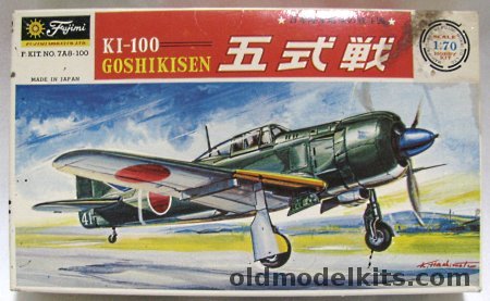 Fujimi 1/70 Kawasaki Goshikisen Ki-100, 7A8-100 plastic model kit